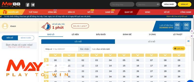 Xổ số siêu tốc đỉnh cao tại nhà cái May88 