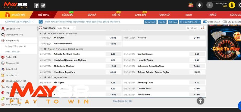 Cá cược bóng chày May88
